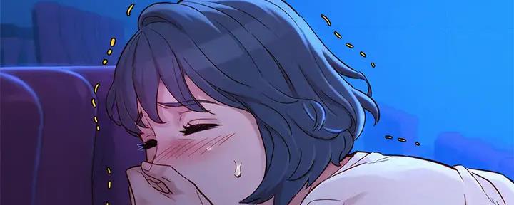 《我的干姐姐》第272话 第39页