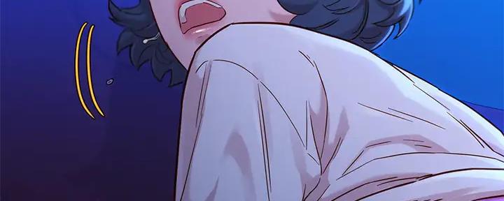 《我的干姐姐》第272话 第3页