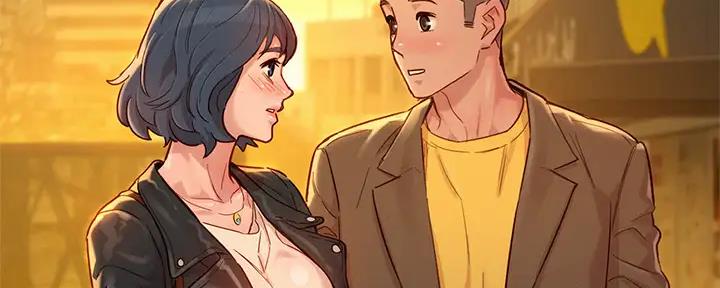 《我的干姐姐》第272话 第65页
