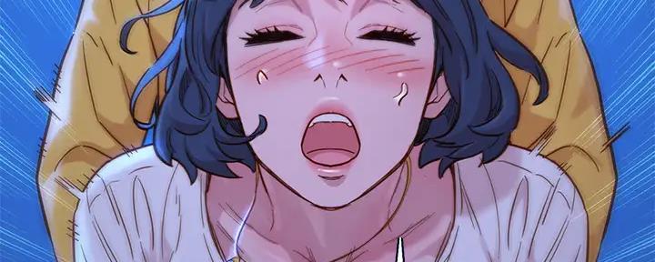 《我的干姐姐》第272话 第8页