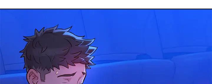 《我的干姐姐》第270话 第100页