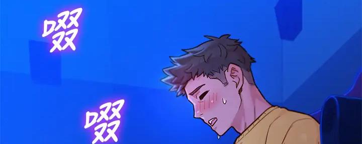 《我的干姐姐》第270话 第107页