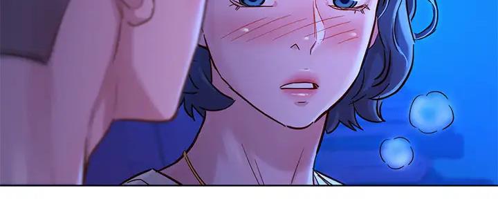 《我的干姐姐》第270话 第10页