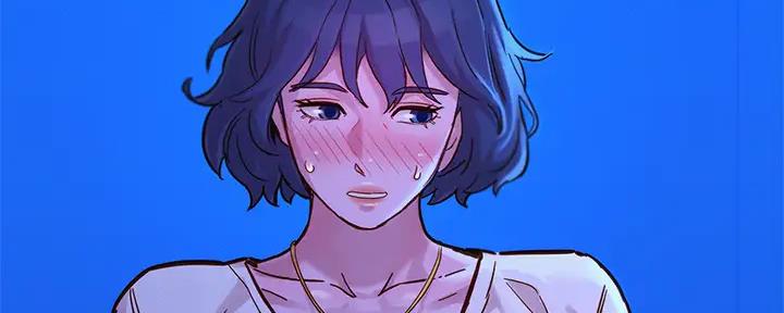 《我的干姐姐》第270话 第117页