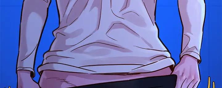 《我的干姐姐》第270话 第119页