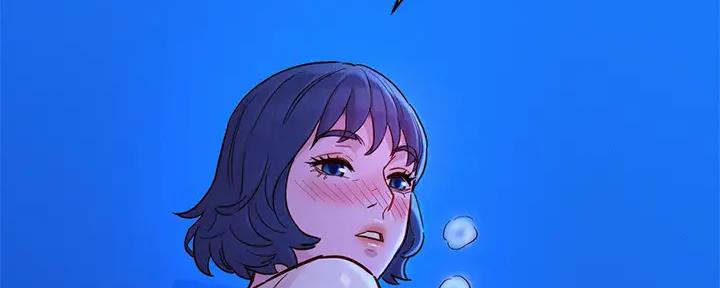 《我的干姐姐》第270话 第127页