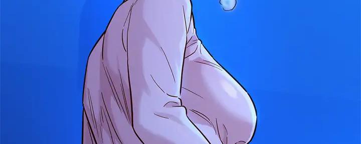 《我的干姐姐》第270话 第128页