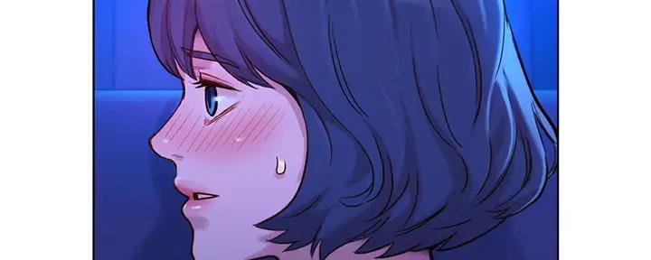 《我的干姐姐》第270话 第13页