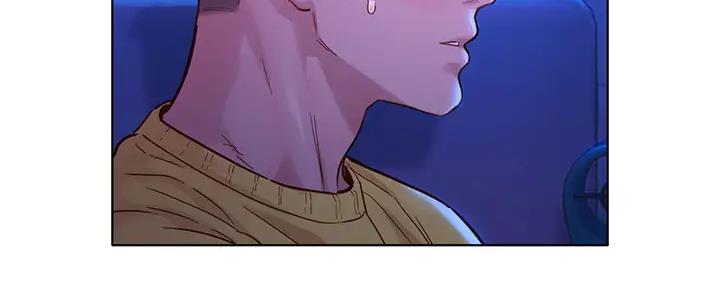 《我的干姐姐》第270话 第17页