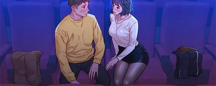《我的干姐姐》第270话 第20页