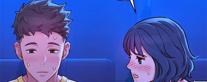 《我的干姐姐》第270话 第24页