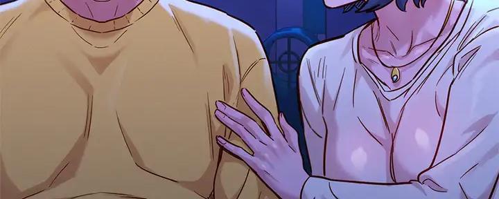《我的干姐姐》第270话 第25页