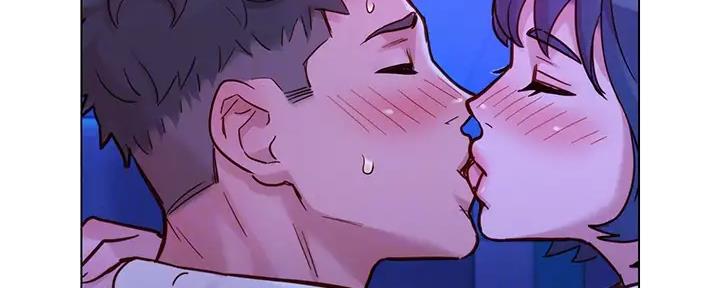 《我的干姐姐》第270话 第2页