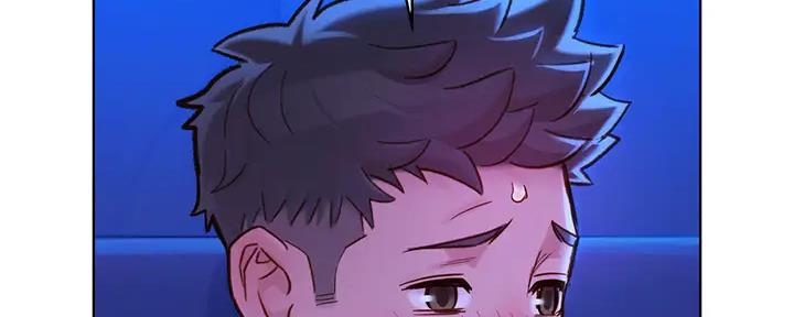 《我的干姐姐》第270话 第32页