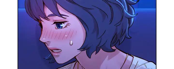 《我的干姐姐》第270话 第37页