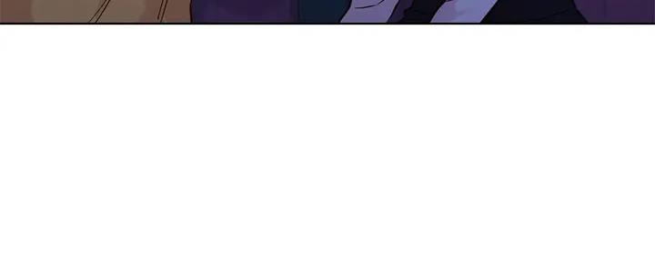 《我的干姐姐》第270话 第42页
