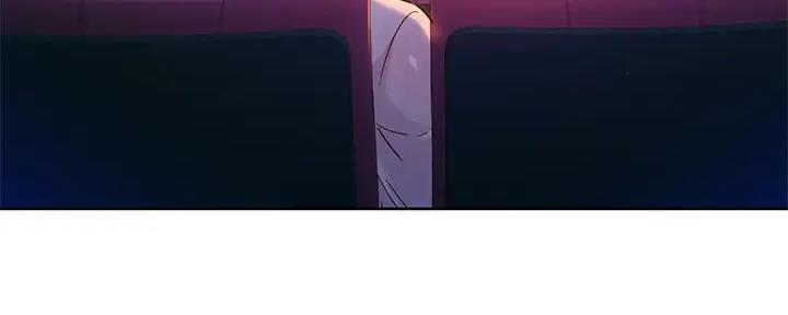 《我的干姐姐》第270话 第53页