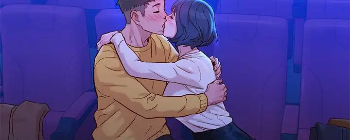 《我的干姐姐》第270话 第56页