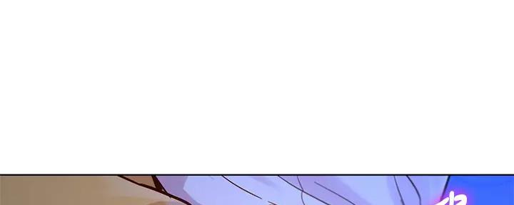 《我的干姐姐》第270话 第62页