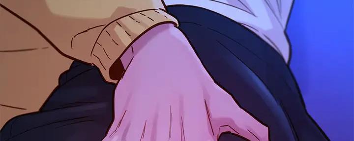 《我的干姐姐》第270话 第76页