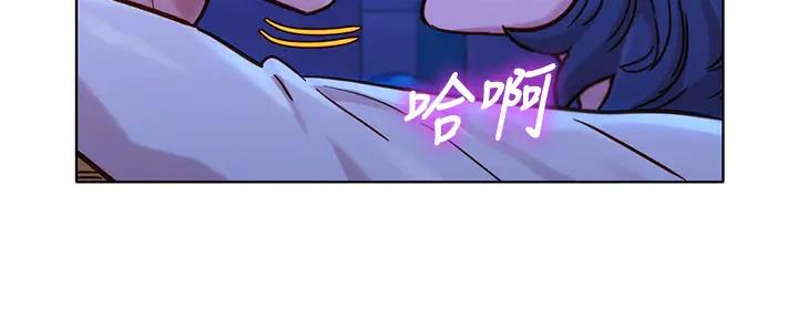 《我的干姐姐》第270话 第82页
