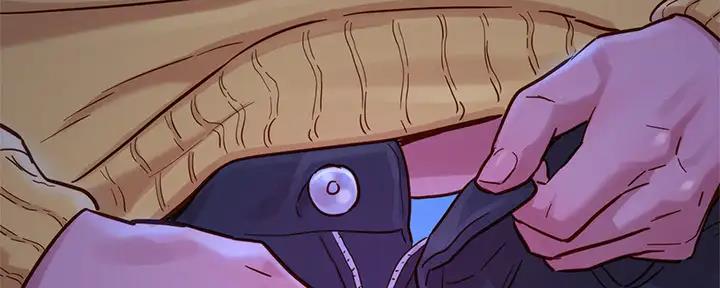 《我的干姐姐》第270话 第84页