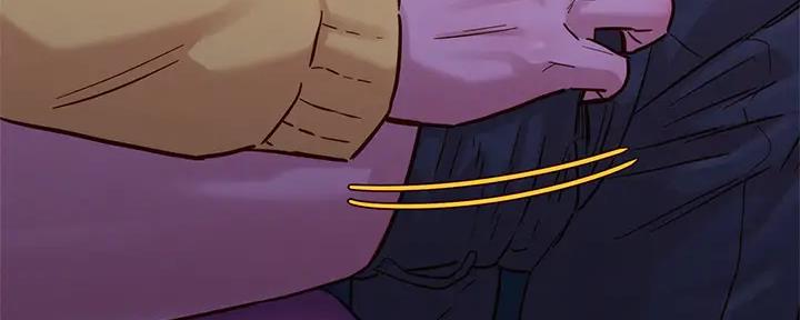 《我的干姐姐》第270话 第89页