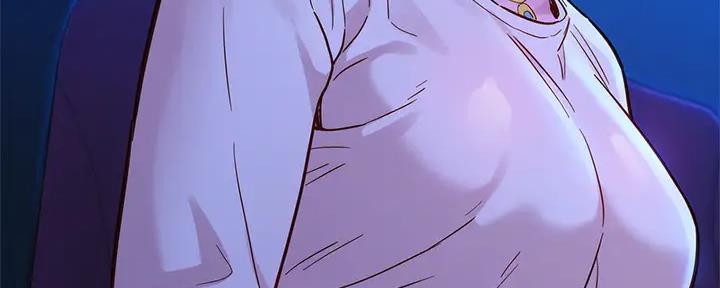 《我的干姐姐》第270话 第94页