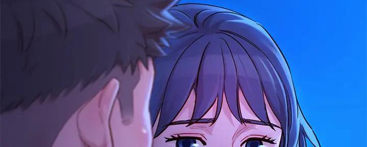 《我的干姐姐》第270话 第9页