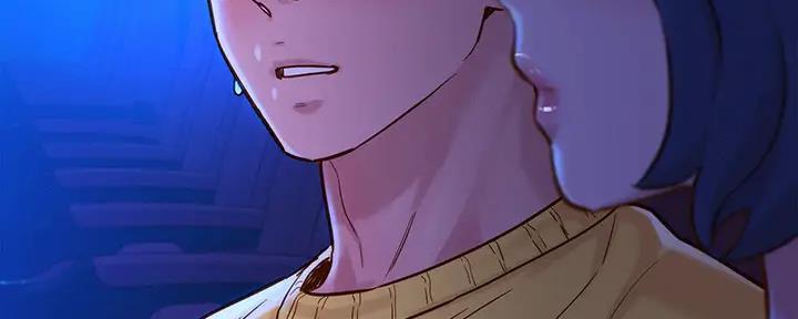 《我的干姐姐》第269话 第105页