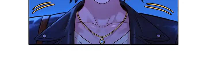 《我的干姐姐》第269话 第10页