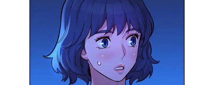 《我的干姐姐》第269话 第16页
