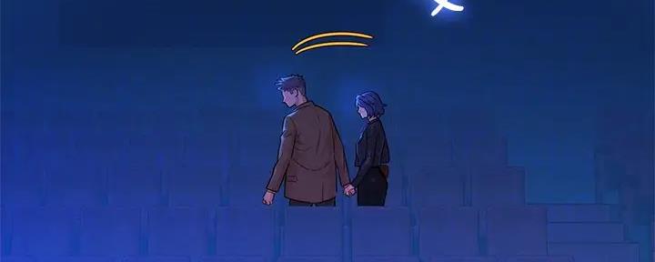 《我的干姐姐》第269话 第22页