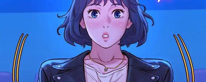 《我的干姐姐》第269话 第26页