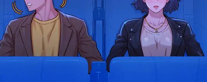 《我的干姐姐》第269话 第32页