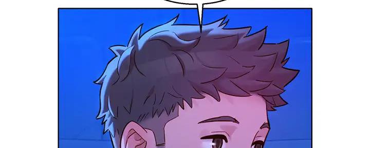 《我的干姐姐》第269话 第38页