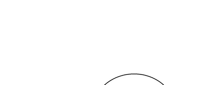 《我的干姐姐》第269话 第40页