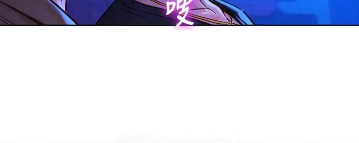 《我的干姐姐》第269话 第48页