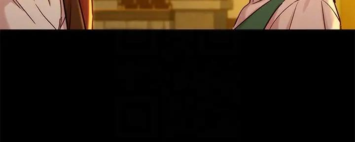 《我的干姐姐》第269话 第58页
