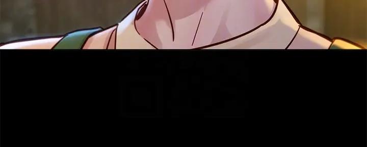 《我的干姐姐》第269话 第62页