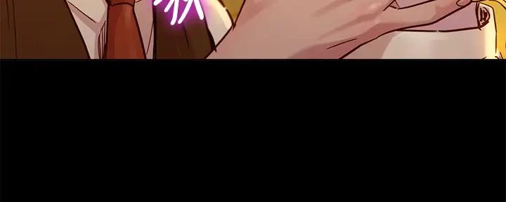 《我的干姐姐》第269话 第66页