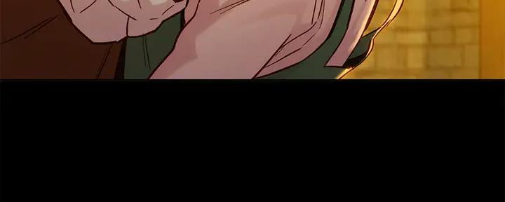 《我的干姐姐》第269话 第70页