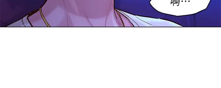 《我的干姐姐》第269话 第74页