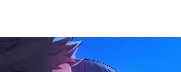 《我的干姐姐》第269话 第75页