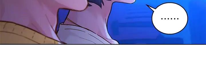 《我的干姐姐》第269话 第77页