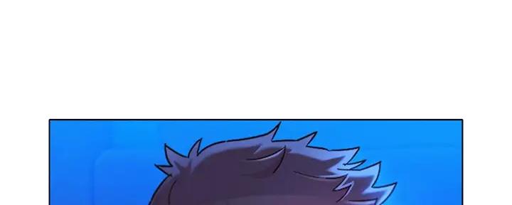《我的干姐姐》第269话 第86页