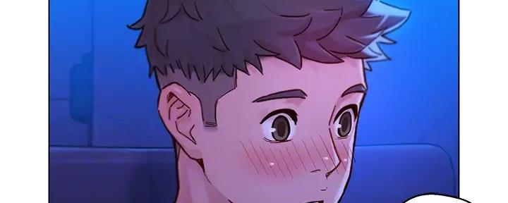 《我的干姐姐》第269话 第87页