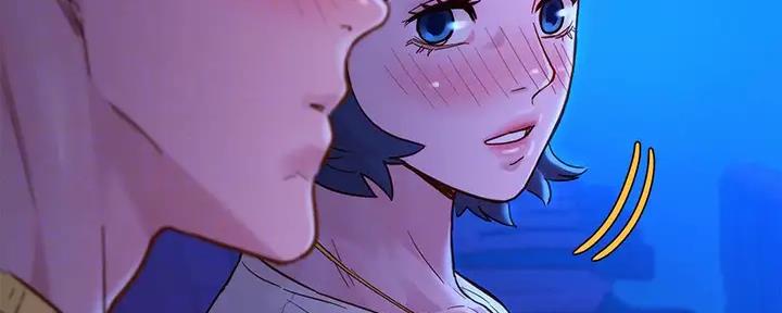 《我的干姐姐》第269话 第91页
