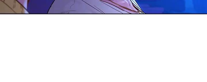 《我的干姐姐》第269话 第92页