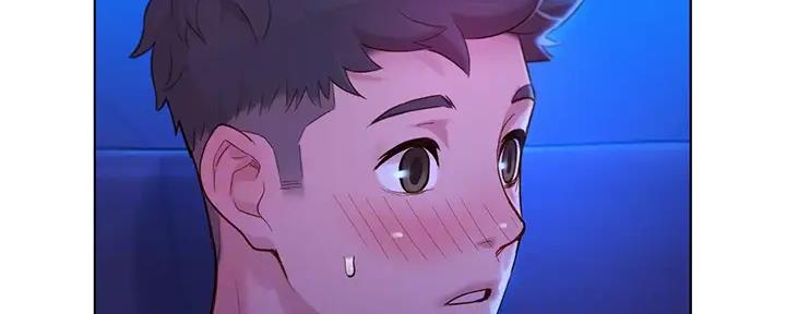 《我的干姐姐》第269话 第94页